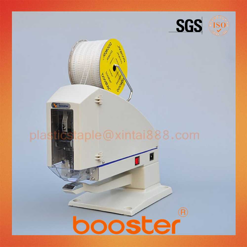 梯形膠針機 T-800 Plastic staple machine