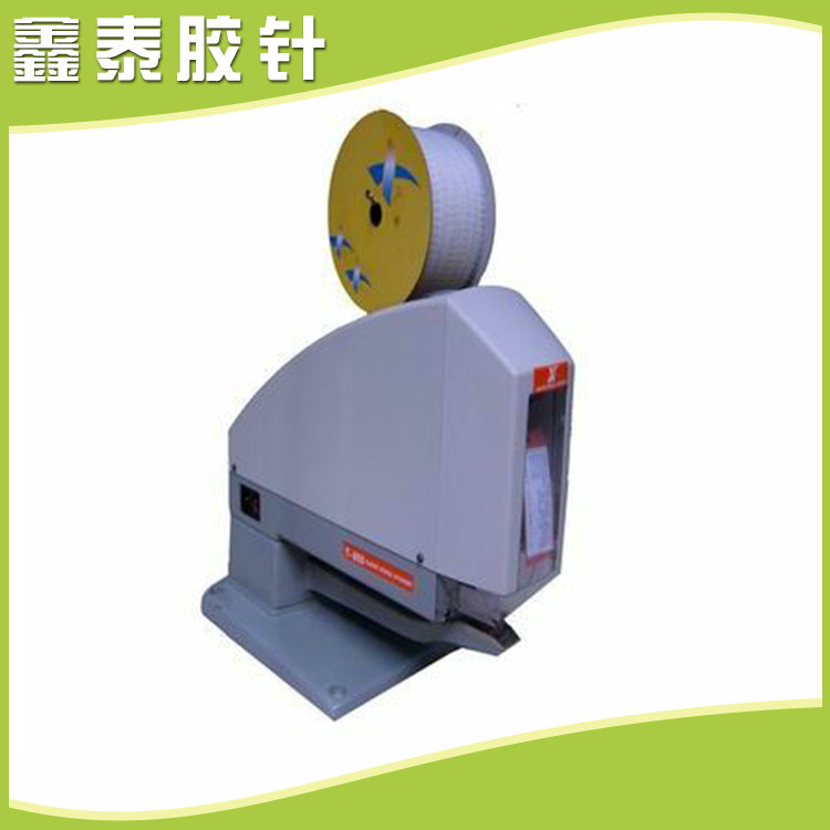 氣動式服裝標簽膠釘機
