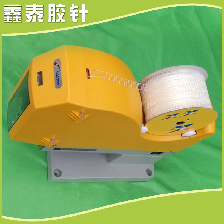 東莞市鑫泰服裝輔料有限公司網站上線啦